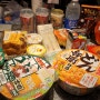 나고야 가족여행 일본 편의점 쇼핑 닛신 돈베이 키츠네우동 튀김우동 후기