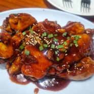 인천 가좌동 숨은 맛집 코리안 숯불 닭 바베큐
