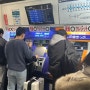 신치토세공항에서 삿포로역 JR 가는 방법 티켓 가격 이동시간