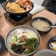 [호시절] 증산족발맛집 드디어 찾다! 양산족발맛집 호시절 솔직후기