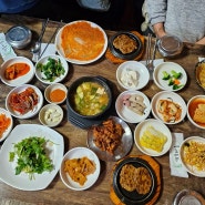 경주 불국사 맛집 / 경주 떡갈비 맛집 #고색창연