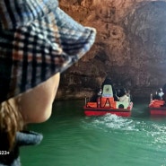 중국여행 / 황룡동굴 두번째 / 아름다운 동굴모습 / 동굴속 석회강 / 배 타고 동굴입구로 / 사진