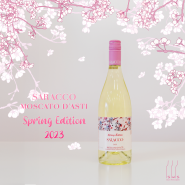 [Asti 아스티] 봄을 알리는 와인 사라코 모스카토 다스티 스프링 에디션 (Saracco Moscato d'Asti Spring Edition)