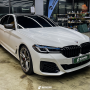 BMW M550i 무광 PPF 필름 전체 시공