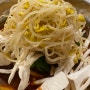 [청주 하복대 맛집] 두꺼비식당 (매운 등갈비와 곤드레 밥)