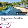 아코르 플러스 말레이시아 가입하는 방법, 무료로 아코르 호텔 예약하기
