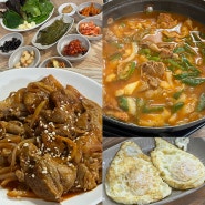 울산 망양 맛집 / 금두꺼비 식당 : 여러가지 한식 맛집