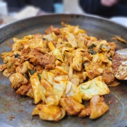 [춘천 닭갈비 맛집] 누룽지 롤볶음밥 '춘천함가네닭갈비'