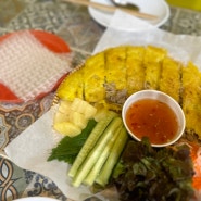 해운대 중동 메이포 반쎄오가 맛있는 베트남 음식점