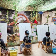 해운대구 미술 한국사 교육원 아이꿈그림 교실은 이런 모습이에요