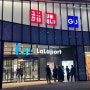 Fukuoka.2023 : 후쿠오카 라라포트 쇼핑 (아카짱혼포, gu, 유니클로, loft, ABC 마트)