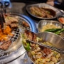 광안리 갈비 마포숯불갈비 돼지갈비 맛있는 고깃집