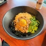[맛집] 대구 산격동 라멘 맛집 “고운라멘 본점” 후기