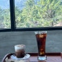 산방서림,서귀포 여행할때 산방산근처의 뷰 좋은 카페