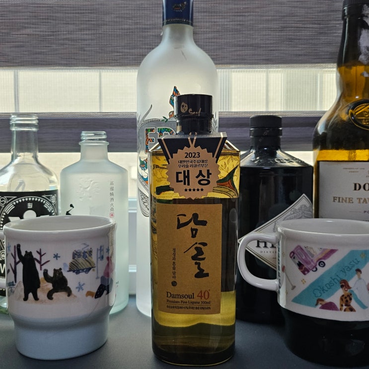 [술 리뷰] 진(Jin) 느낌의 전통증류주, 담솔 후기 : 네이버 블로그