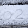 2024년 2월 22일 내린 눈!!^^