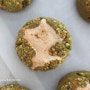 피스타치오 스모어 쿠키 마시멜로우 쿠키 만들기 머쉬멜로우 마시멜로 레시피 보관 홈베이킹 스메그오븐 유기농 말차 가루
