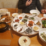 포천 장수촌 보리밥 찐 맛집 내돈내산!