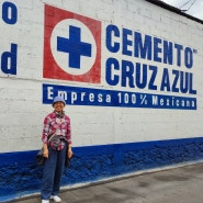 멕시코, 크루스 아술(Cruz Azul)과 싱크로니시티