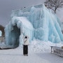 시코츠호수 효토마츠리 얼음축제, 삿포로 공항 근처 가볼만한곳