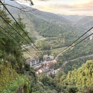 대만 타이페이 우라이 온천마을 당일치기 여행: 폭포,케이블카,옛길 소세지