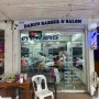 [태국 파타야] 현지 바버샵 귀청소 이발 면도하기 Darun barber&salon