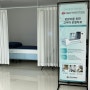 창원 고주파 온열 암 치료기 네오써모스(NEOTHERMOS) - 창원 몸편한 한방병원