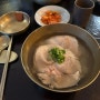 온오 마포구 접수함 / 옥동식, 월강 김치 삼겹살, 최강금돈까스