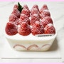 맛있는 케이크 추천 ▷ 성수동 스트로베리32 딸기 케이크 😆