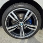 제천휠수리 BMW 6GT 다이아몬드컷팅 다이아컷팅 휠수리!