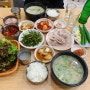 대명동 국밥 맛집 “밀양돼지국밥“