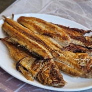 거제도 한정식 학동 맛집 몽그레 식당에서 생선구이