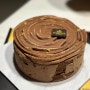 [고디바 초콜릿 케이크] 고디바 초콜릿 레이어 케이크 리뷰🤎