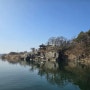 여주 가볼 만한 곳 신륵사/ 남한강 황포돛배 타기