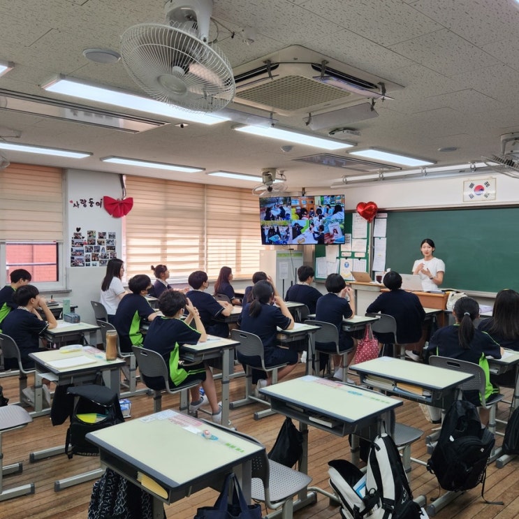 고양시 청소년 진로센터 [직업인 멘토링] 1년 회고