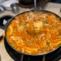 [서울 시청역 맛집] 줄 서서 먹는 다양한 김치찌개 찐 맛집 | 한국관