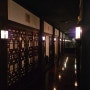 [강남역/술집] 갓포 이케맨 이자카야 #일본현지느낌 #프라이빗한룸이있는 #분위기맛집
