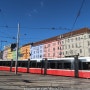 ÖBB(OeBB)앱으로 오스트리아에서 대중교통 이용하는 법