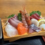 벳푸 긴타로스시 킨타로스시, 지금까지 경험한 일본 최고 맛집, 초밥정식에 마끼까지!