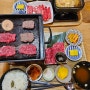대전복합터미널맛집 돈돈 용전점 일본가정식