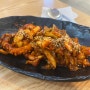 [코엑스 맛집] 예가낙지마을 점심