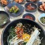 [강화도맛집] 전등사 근처 건강식 목포식당