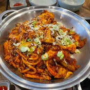 진주 평거동 아구불고기 맛집 명성가