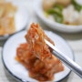e경남몰 경상남도 행복한 포기김치 묵은지 & 산엔청 현미쌀로 건강한 밥상