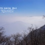 정선 여행/정선 가볼만한곳) 가리왕산 케이블카