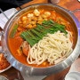 울산 북구 매곡 맛집 성성식당에서 곱볶음탕 먹은 내돈내산 후기