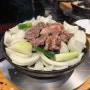 삿포로 여행 / 스스키노 징기스칸 맛집 다루마 본점 / 양고기