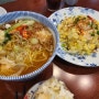 하남스타필드 딤타오 - 맛있는 완탕면 딤섬이 있는 홍콩음식 맛집