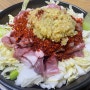 [구미 맛집] 고기 채소 마늘이 한가득 돼지찌개집 도산식육식당