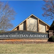 미국 조기유학 준비 Horizon Christian Academy (호라이즌 크리스찬 아카데미)